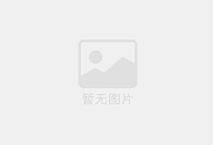 次野鸢尾黄素胡麻属苷路路通酸表木栓醇鸭脚树叶碱